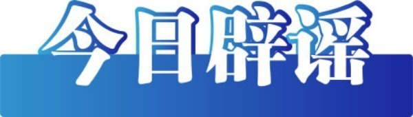 1736846041666323.jpeg