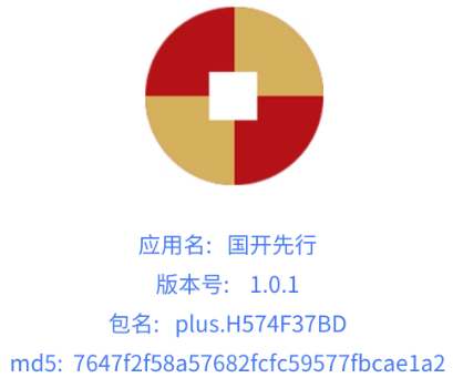 1737543496295328.png
