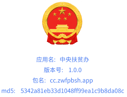 1737543496317105.png