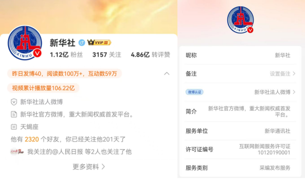 1737969817808811.png