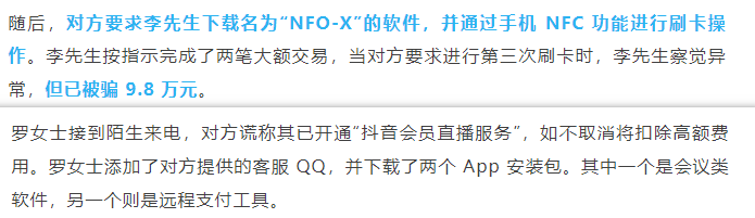 1740468136409549.png 微信图片_20250225151928.png