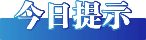 1740647045909874.png 5.png