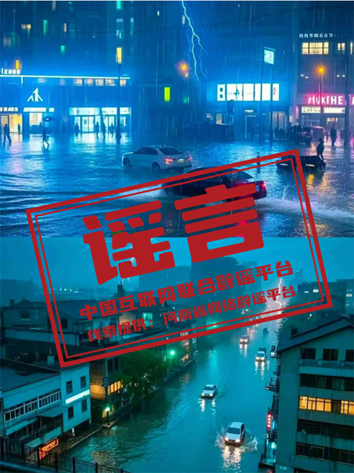 1741081548941884.png 640 (1).png