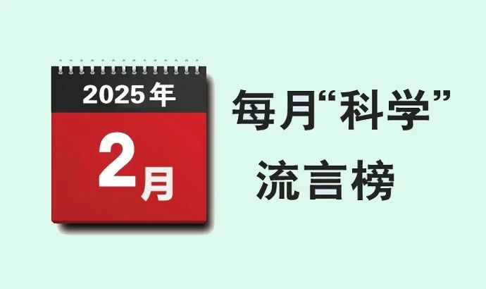 1741588910683344.jpg 微信图片_20250303140032.jpg