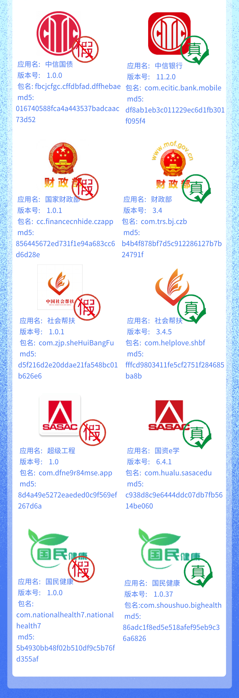 微信图片_20250324142343_副本.png