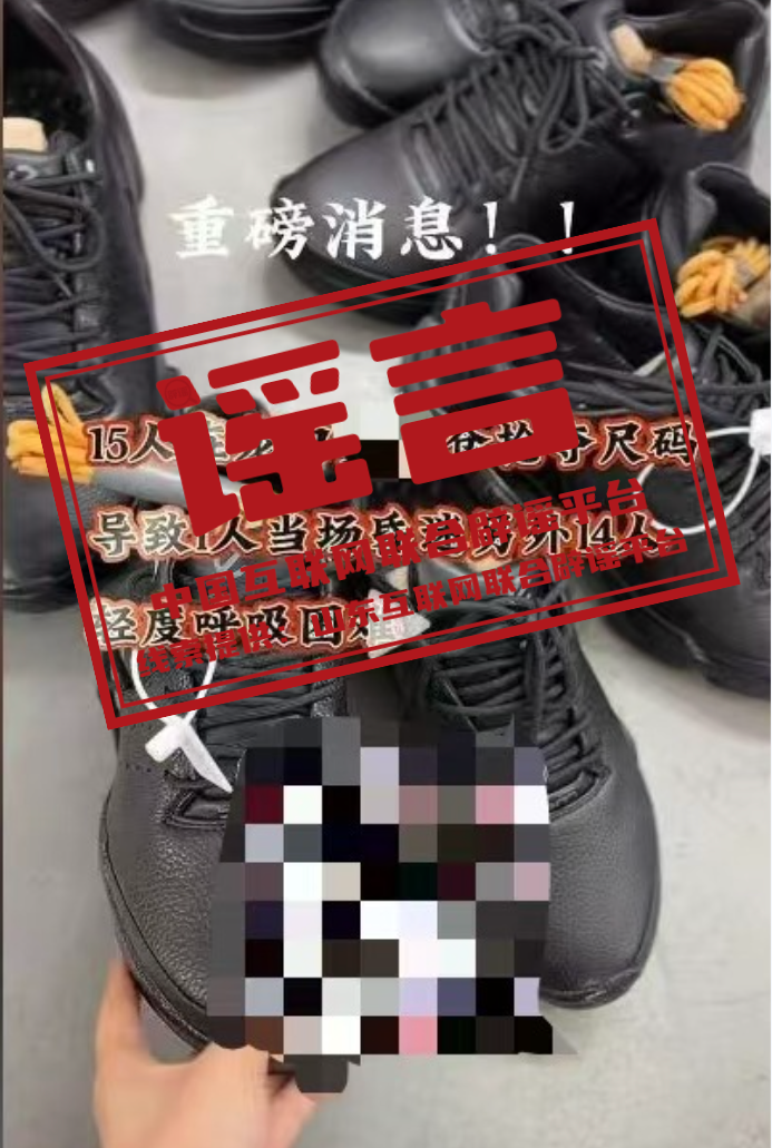 微信图片_20250325174558.png