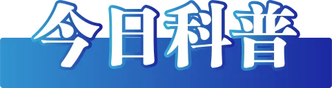 1743073315362620.jpg 7e6ecebe5c4fc95c0c18e1ffe8f29fc0.jpg