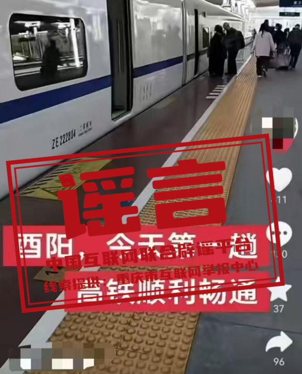 1744105097974885.png 640.png
