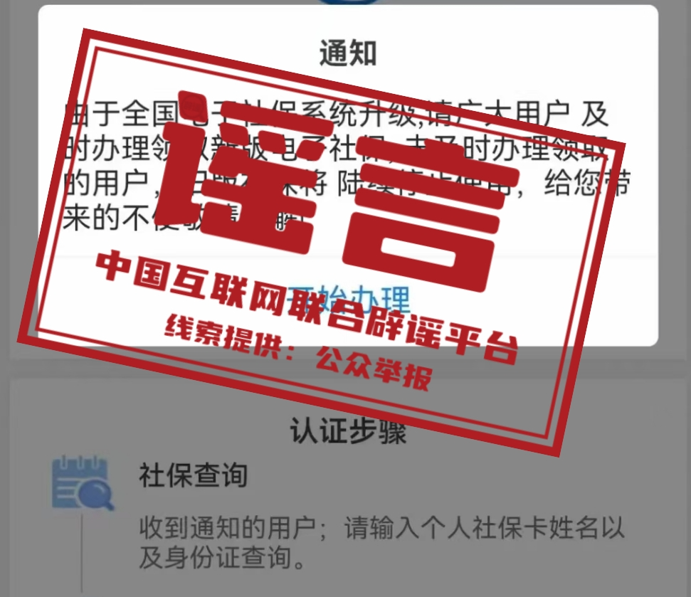 1744620699661047.png 微信图片_20250414164925.png