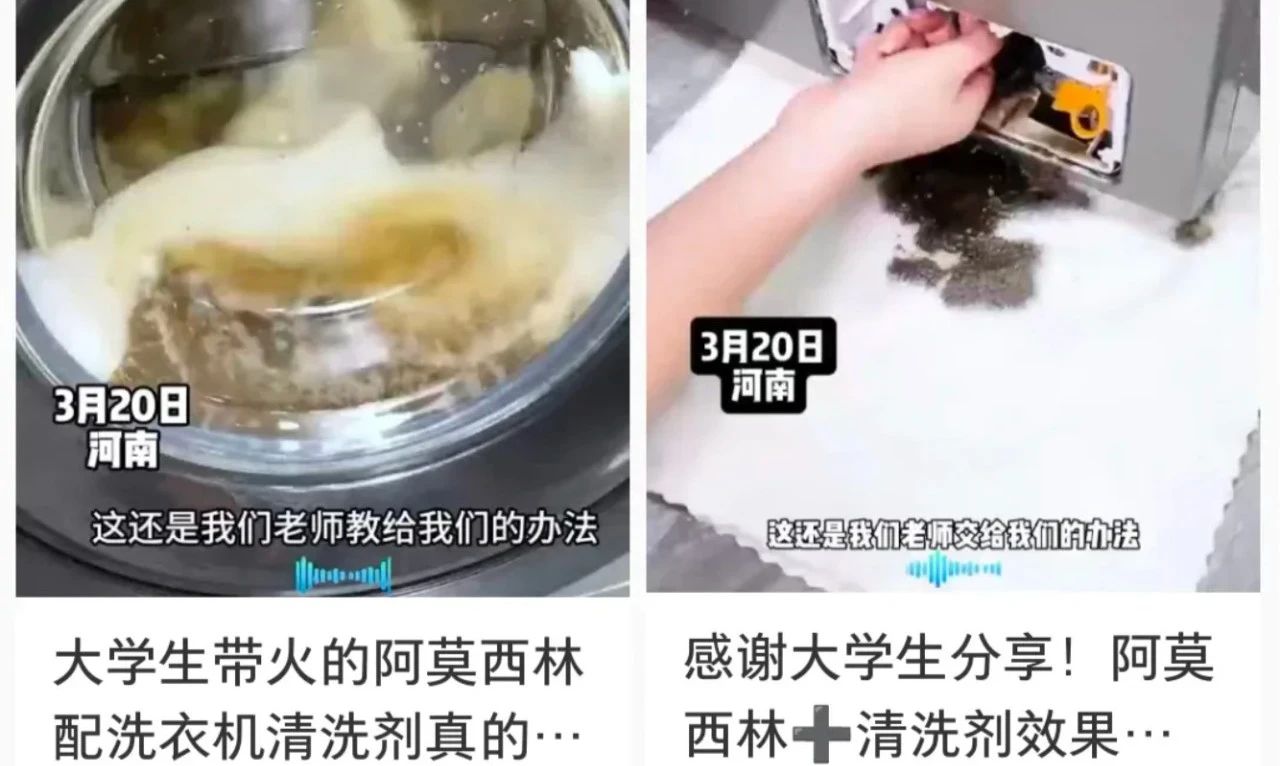 1744704094384927.jpg 微信图片_20250415160105.jpg