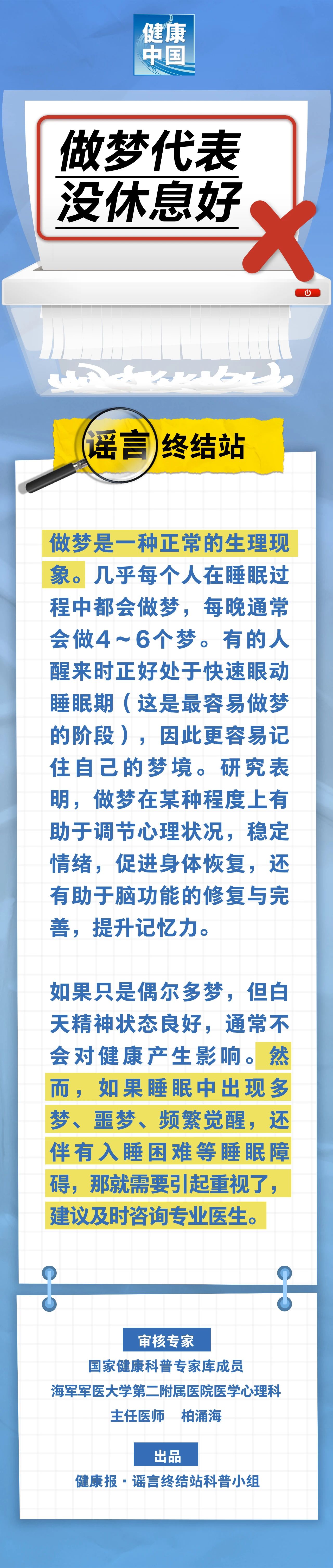微信图片_20250415170257.jpg