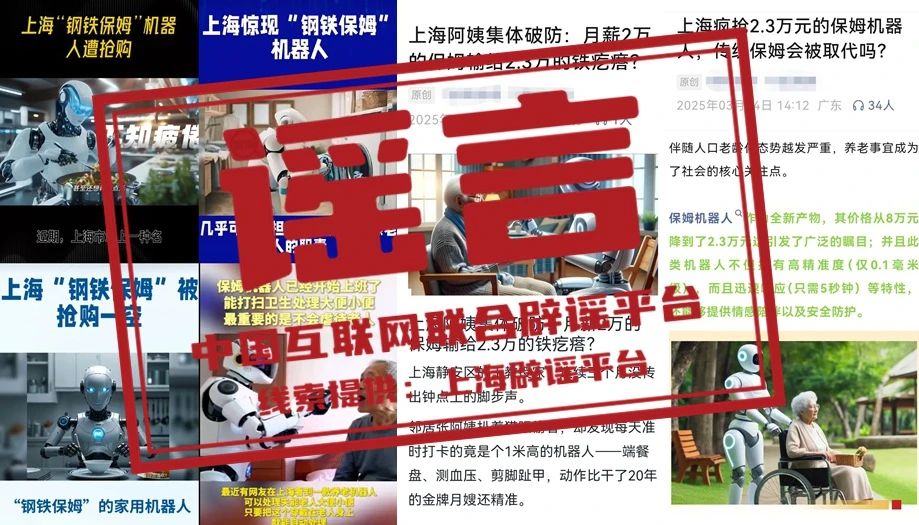 1744969934486252.jpg 微信图片_20250418175027.jpg