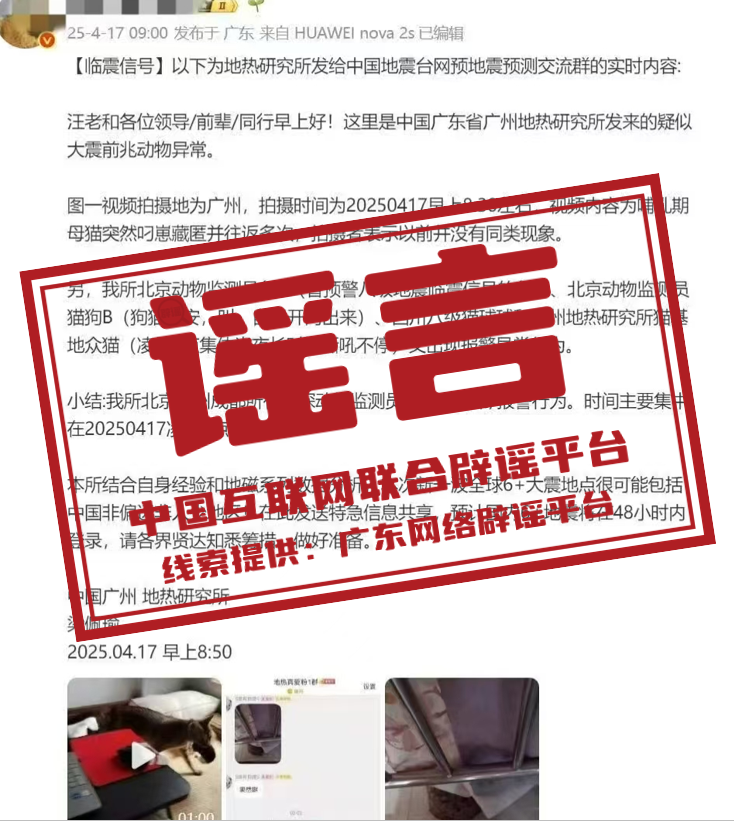 1745228680941135.png 微信图片_20250421174240.png