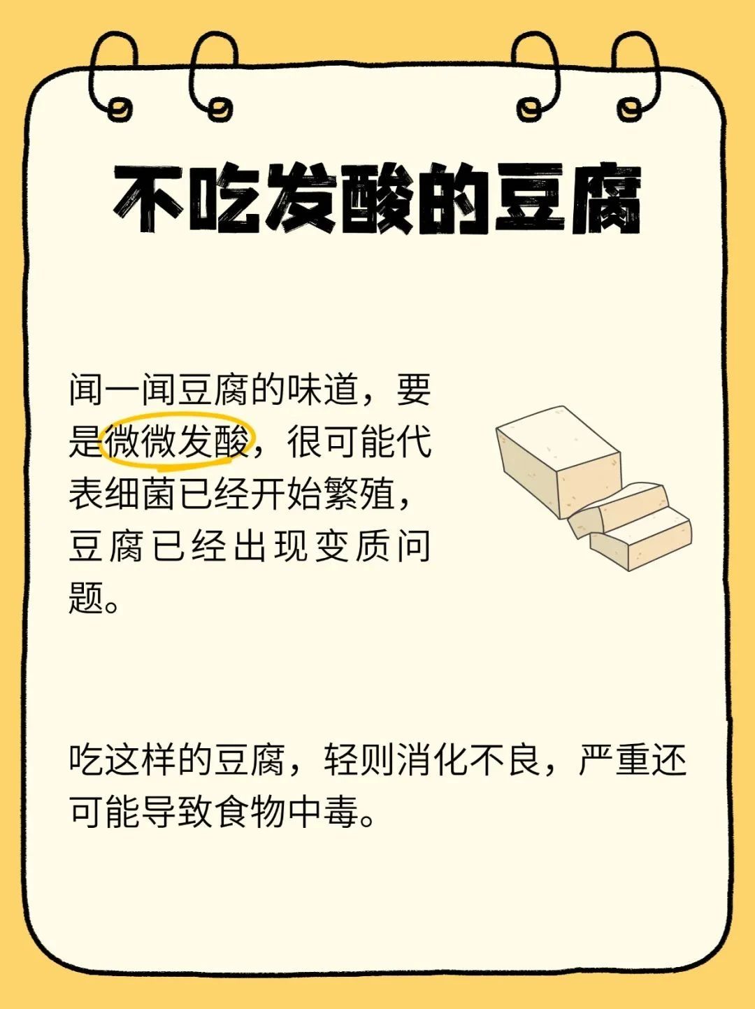 1745482000483454.jpg 3.jpg