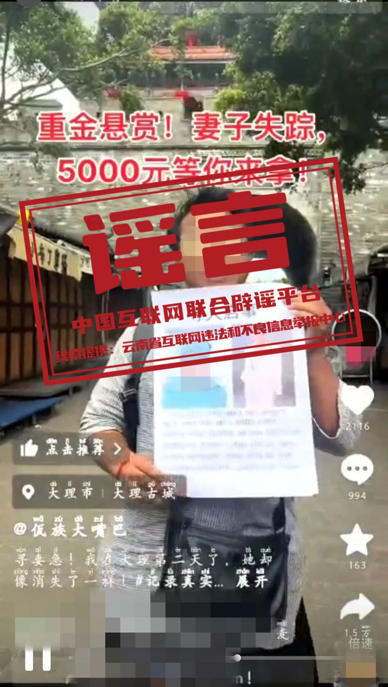 1745488390108243.jpg 微信图片_20250424175030.jpg