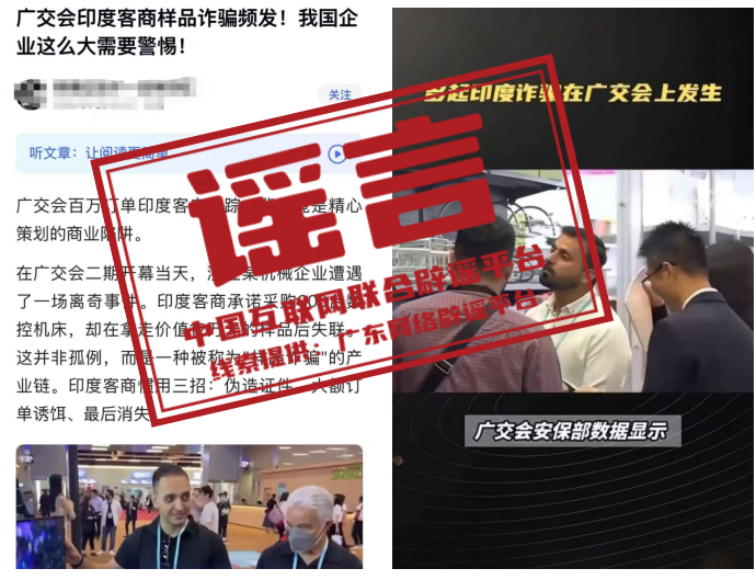 1745743933620100.png 微信图片_20250427164859.png