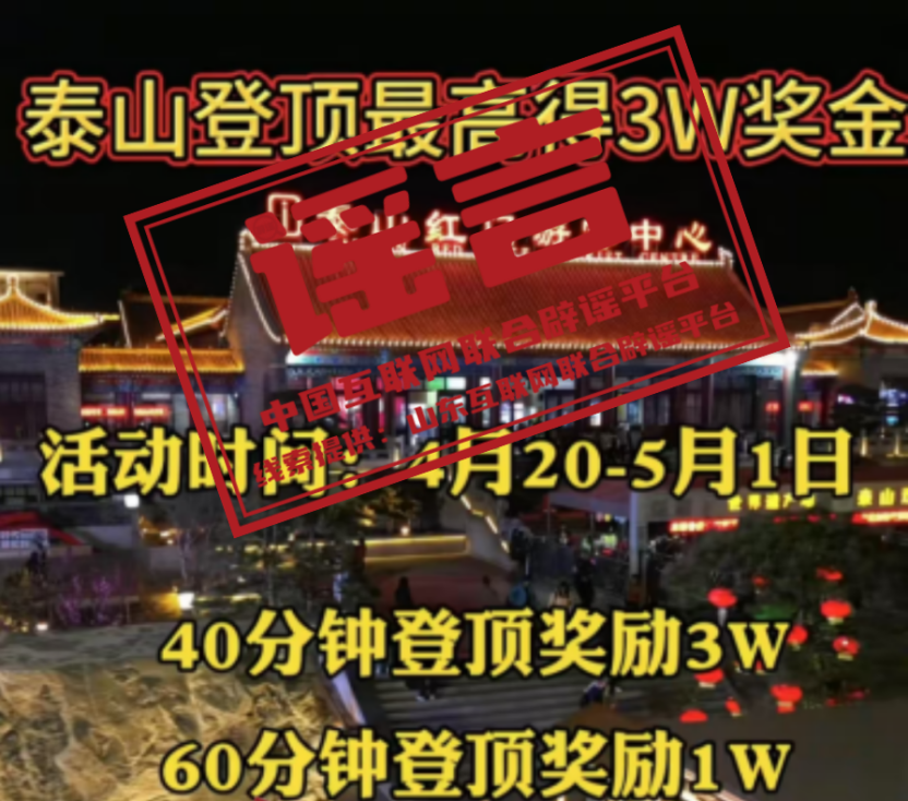 1745743940847027.png 微信图片_20250427164902.png