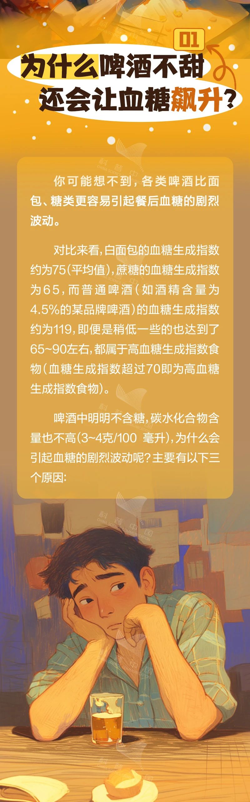 22222.jpg
