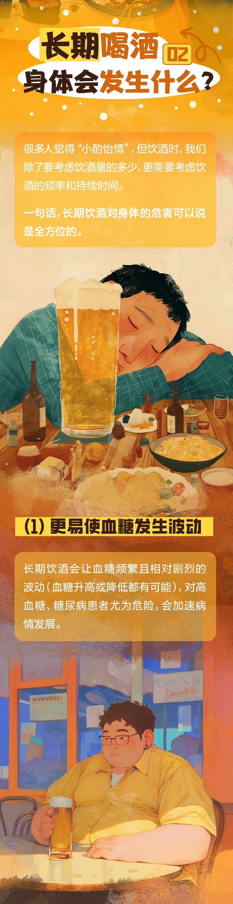 55555.jpg