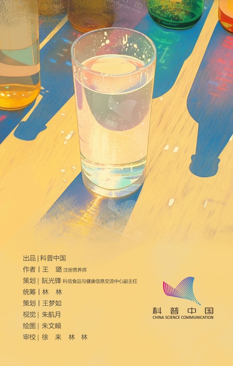 微信图片_20250507164628.jpg