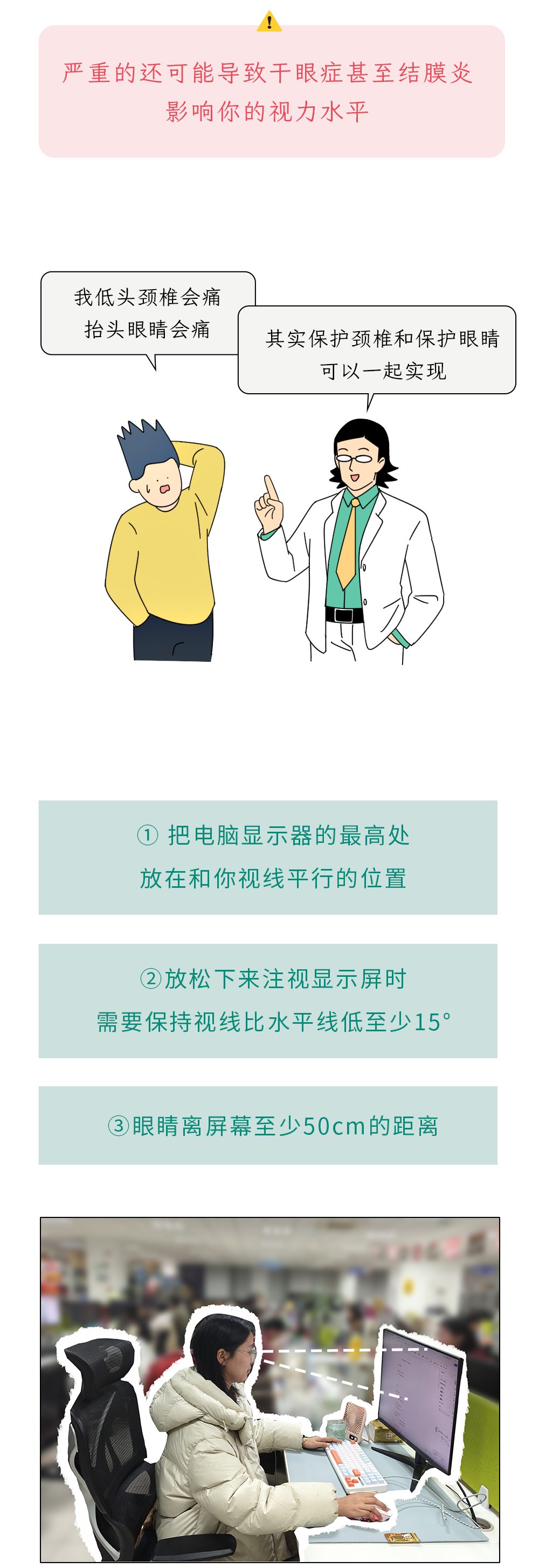 微信图片_20250508095630.png