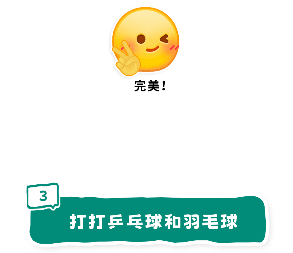 微信图片_20250508095637.png
