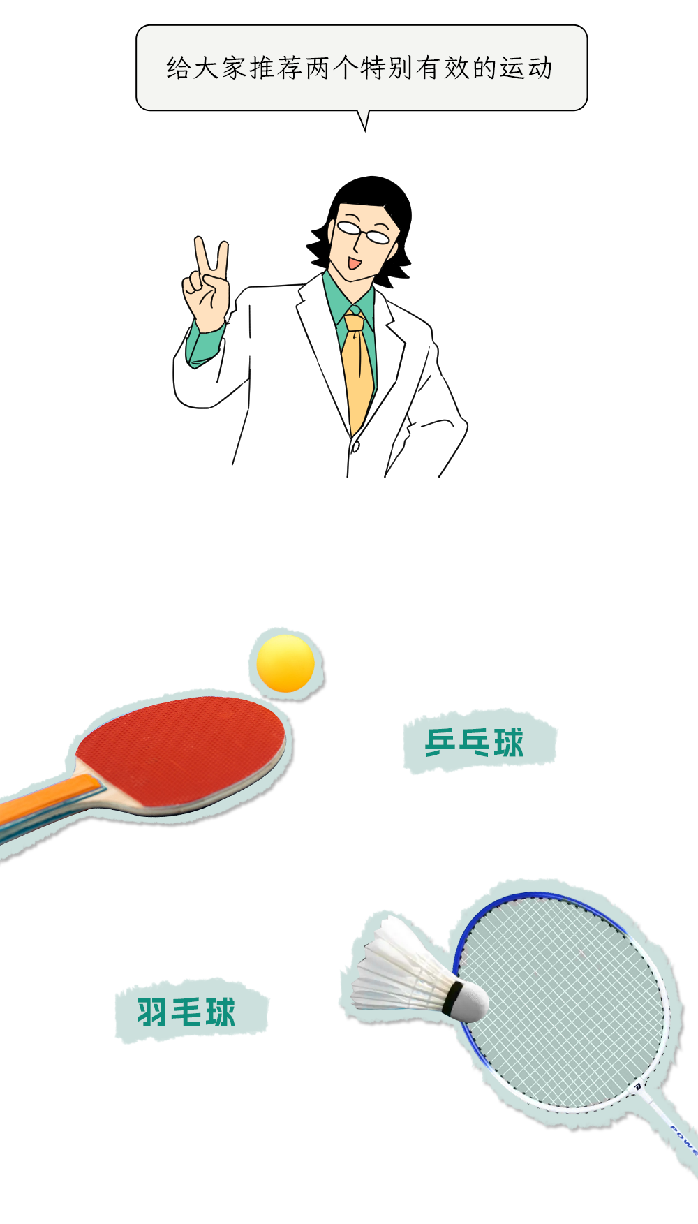 微信图片_20250508095640.png