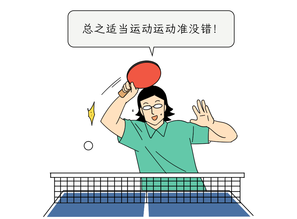 微信图片_20250508095648.png