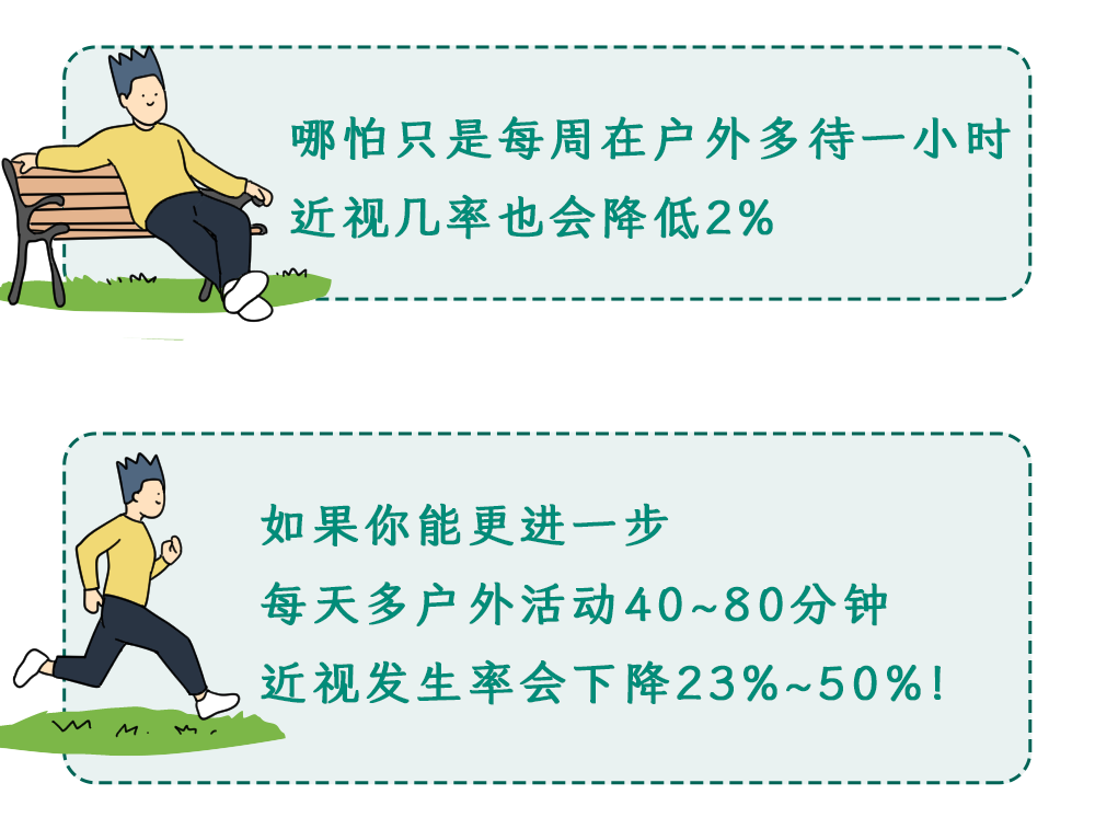 微信图片_20250508095710.png