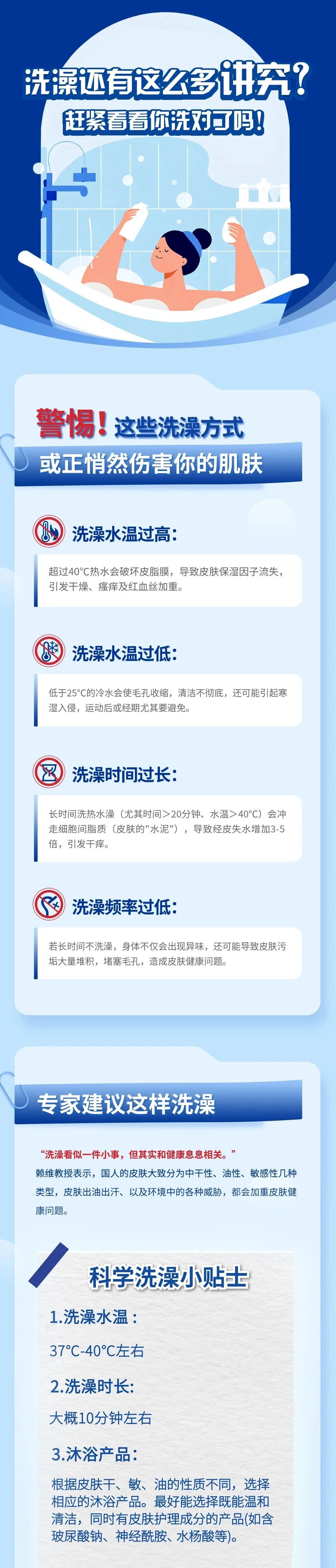 微信图片_20250508101931.jpg