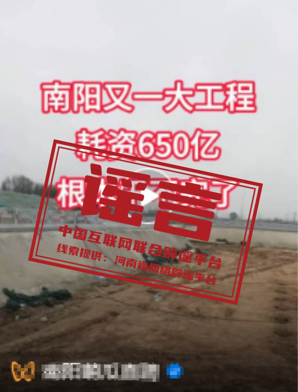 1746697993133970.png 微信图片_20250508175230.png