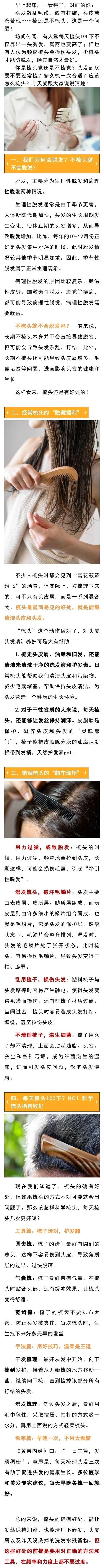 微信图片_20250512111727.jpg