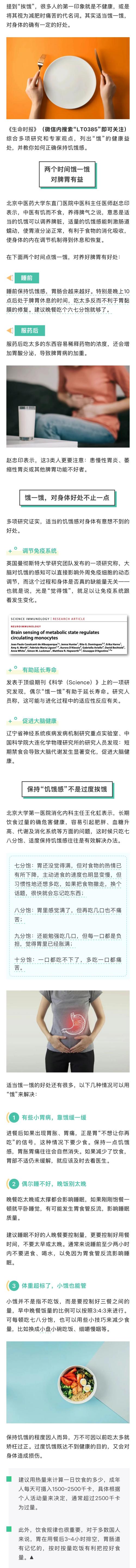 微信图片_20250513142445(1).jpg