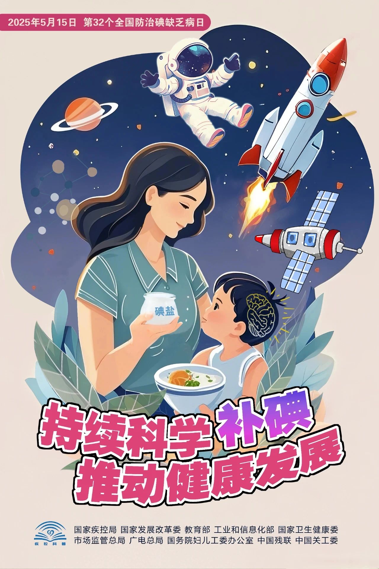 1747618884603219.jpg 微信图片_20250519094106.jpg