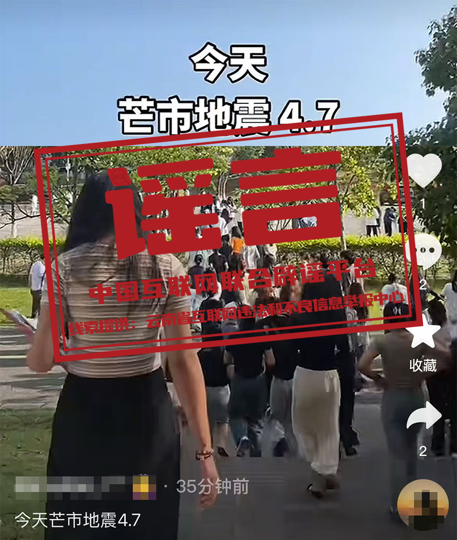 1747643510738786.png 微信图片_20250519162953.png