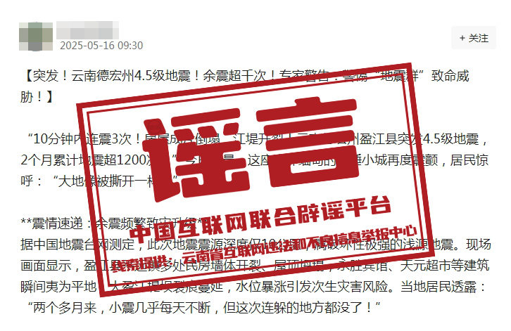 1747643529541571.png 微信图片_20250519163158.png