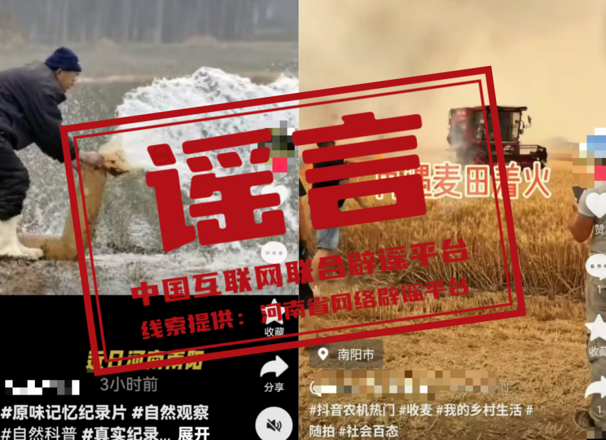 1747823388329451.png 微信图片_20250521182916.png