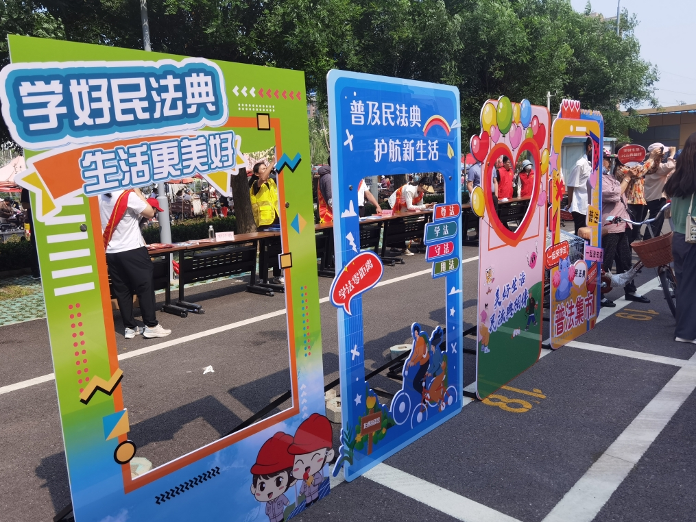 微信截图_20250522141747.png
