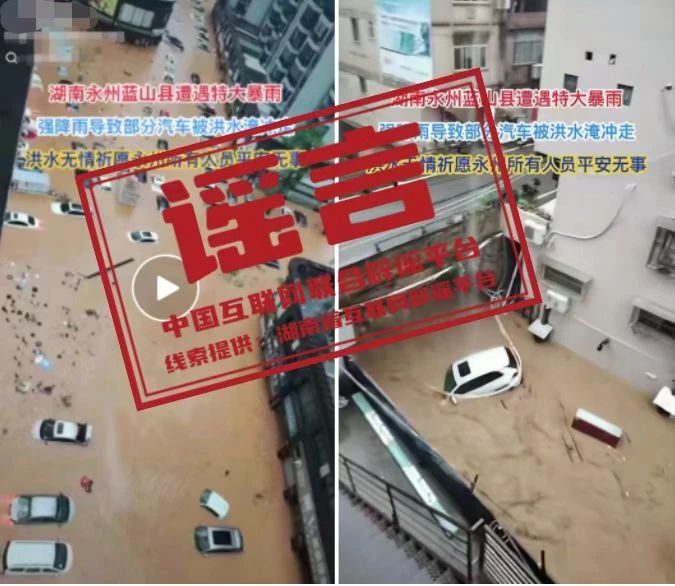 1747908395831215.jpg 微信图片_20250522180433.jpg