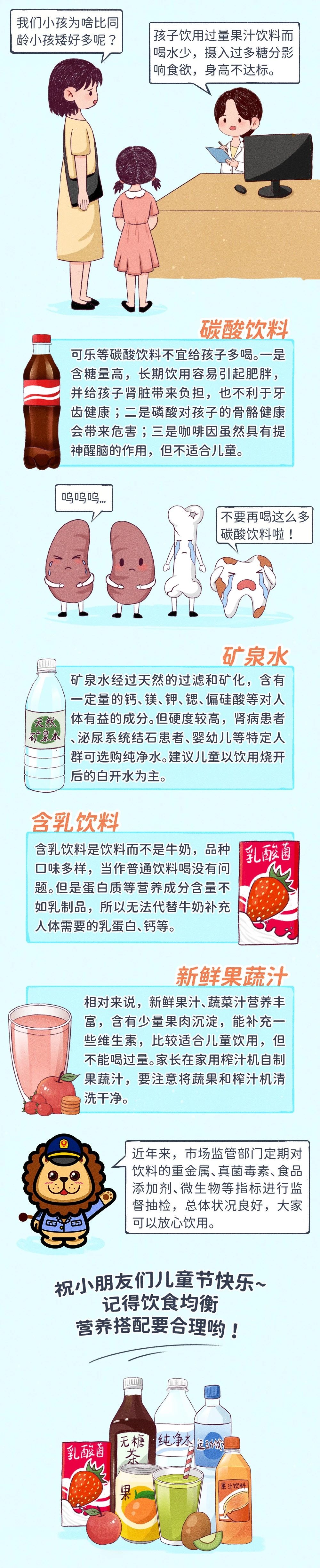 1748944187161345.jpg 微信图片_20250603174848.jpg