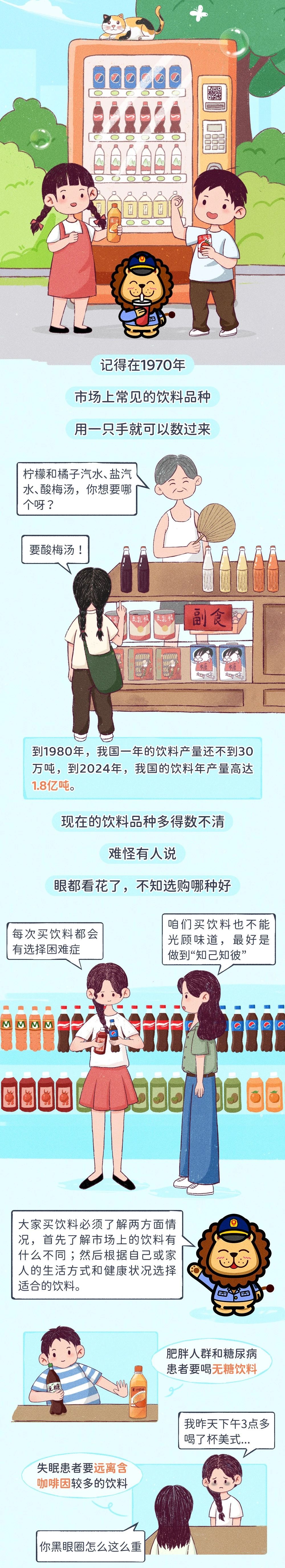 1748944270811074.jpg 1.jpg
