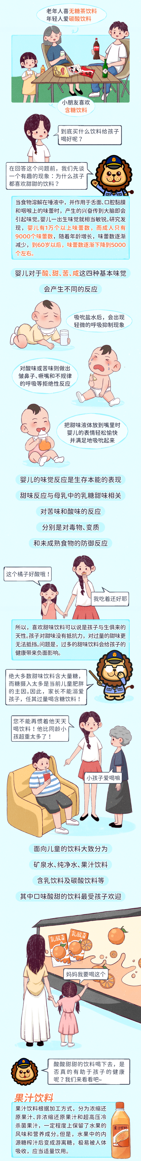 1748944522356415.png 微信图片_20250603175051(1).png