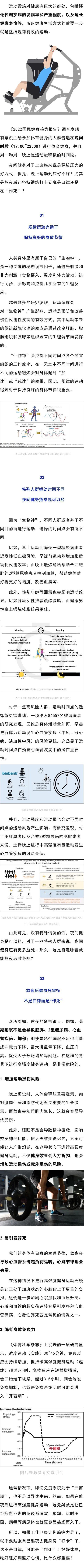 微信图片_20250604102131.jpg