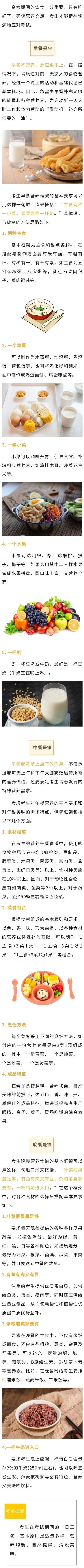 微信图片_20250604103044.jpg