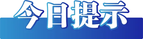 1749035098102284.jpg da3a59923921c1d3911a75a694192c6d.jpg