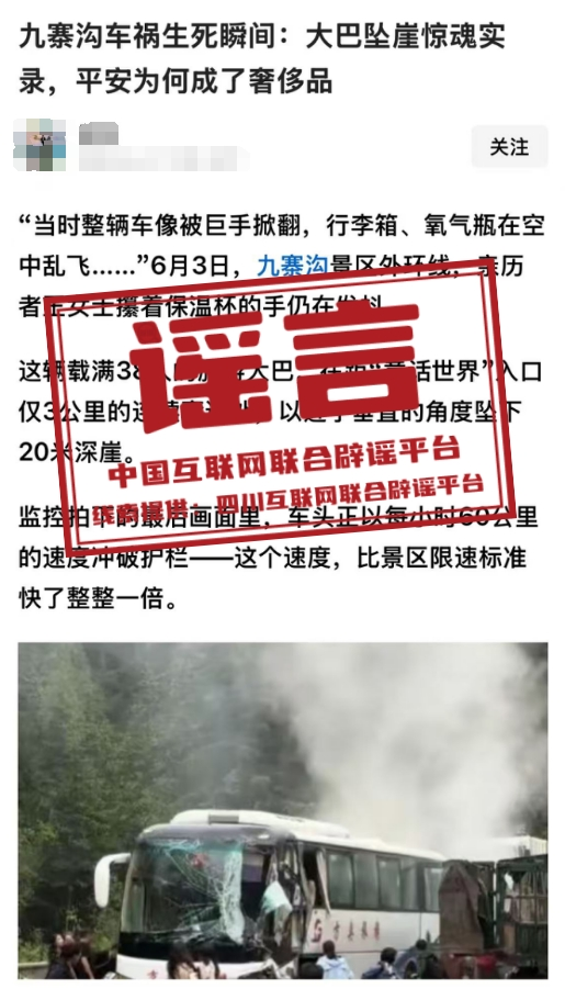 1749548381924709.png 微信图片_2025-06-10_173517_094.png
