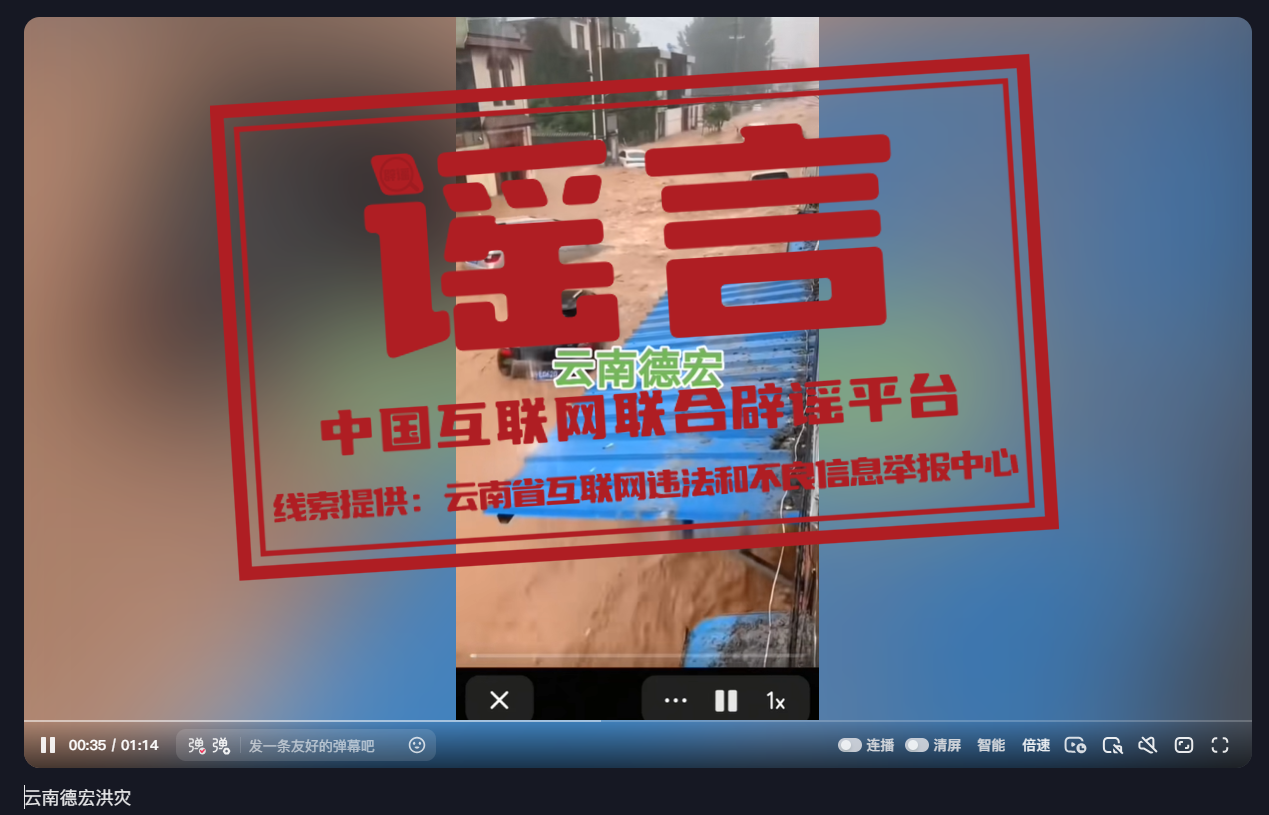 1749636158293515.png 微信图片_2025-06-11_180223_277.png