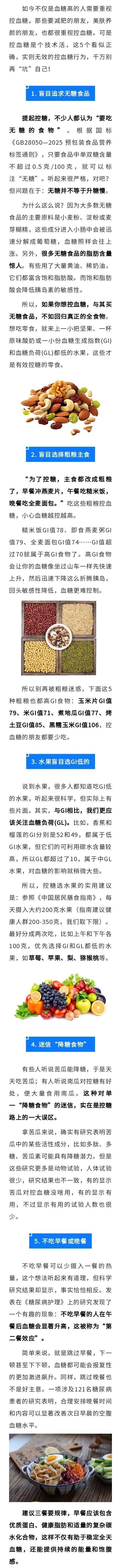 微信图片_2025-06-13_144911_408.jpg