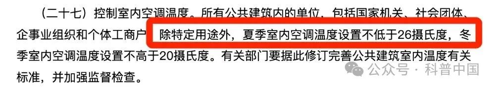 1750039770992901.jpg 微信图片_2025-06-16_100916_433.jpg