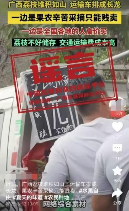 1750065459880588.png 微信图片_2025-06-16_171708_086.png